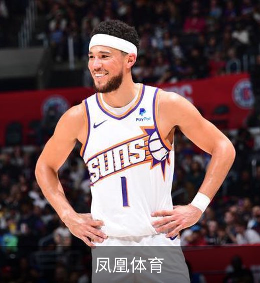 了解凤凰体育